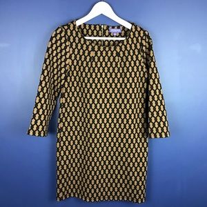 Vivienne Tam Knit Stretch Dress